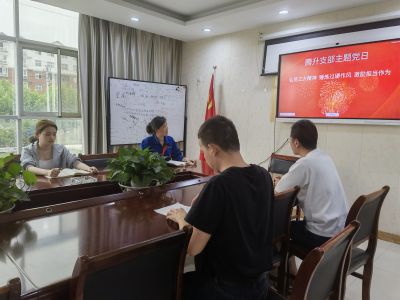弘扬三大精神 锤炼过硬作风 激励担当作为